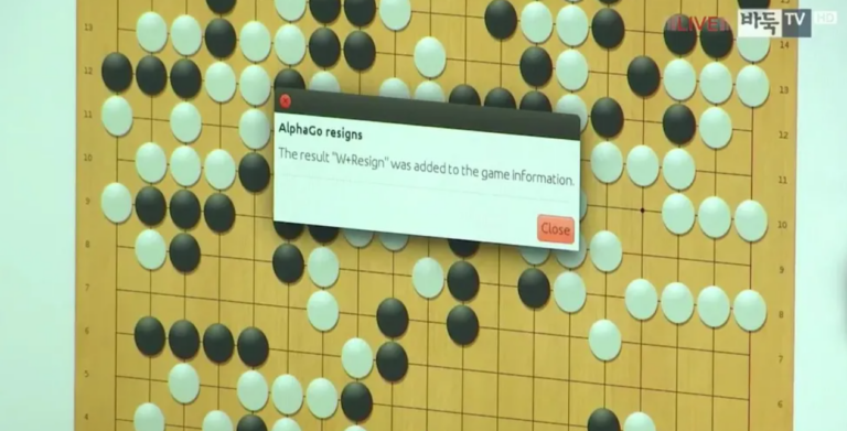 인공지능과 창의성의 미래 (이세돌) 강연 후기